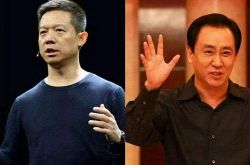 (4分钟教程)广西河池公司_哔哩哔哩-2